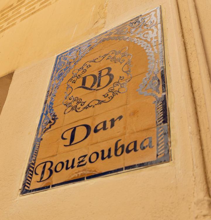 דירות פס Dar Bouzoubaa מראה חיצוני תמונה